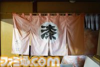 “漆塗キートップ”がHHKB用アクセサリーとして発売。黒漆・溜塗で仕上げた上品かつ深みのある色合いのEsc・Ctrlキーが登場