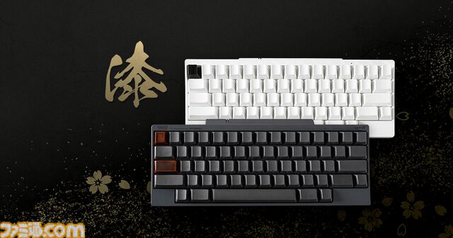 “漆塗キートップ”がHHKB用アクセサリーとして発売。黒漆・溜塗で仕上げた上品かつ深みのある色合いのEsc・Ctrlキーが登場