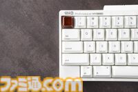 “漆塗キートップ”がHHKB用アクセサリーとして発売。黒漆・溜塗で仕上げた上品かつ深みのある色合いのEsc・Ctrlキーが登場