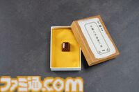 “漆塗キートップ”がHHKB用アクセサリーとして発売。黒漆・溜塗で仕上げた上品かつ深みのある色合いのEsc・Ctrlキーが登場