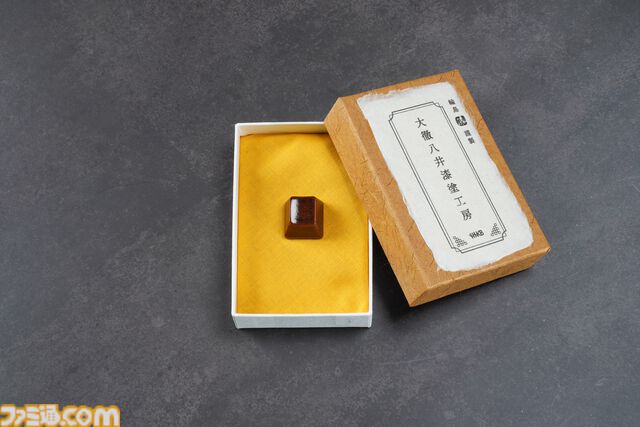 “漆塗キートップ”がHHKB用アクセサリーとして発売。黒漆・溜塗で仕上げた上品かつ深みのある色合いのEsc・Ctrlキーが登場