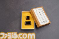 “漆塗キートップ”がHHKB用アクセサリーとして発売。黒漆・溜塗で仕上げた上品かつ深みのある色合いのEsc・Ctrlキーが登場