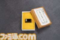 “漆塗キートップ”がHHKB用アクセサリーとして発売。黒漆・溜塗で仕上げた上品かつ深みのある色合いのEsc・Ctrlキーが登場