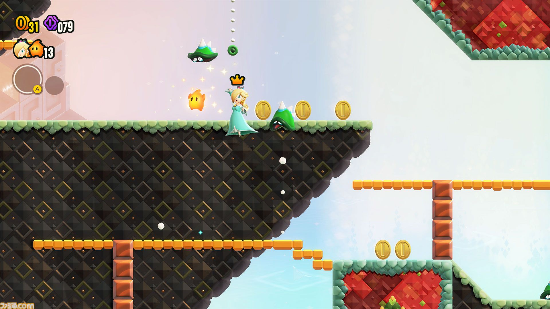 『スーパーマリオブラザーズ ワンダー Nintendo Switch 2 Edition+みんなでリンリンパーク』は3月26日発売。ロゼッタが新たに参戦。チコ、クッパ7人衆も登場