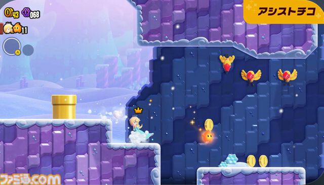 『スーパーマリオブラザーズ ワンダー Nintendo Switch 2 Edition+みんなでリンリンパーク』は3月26日発売。ロゼッタが新たに参戦。チコ、クッパ7人衆も登場