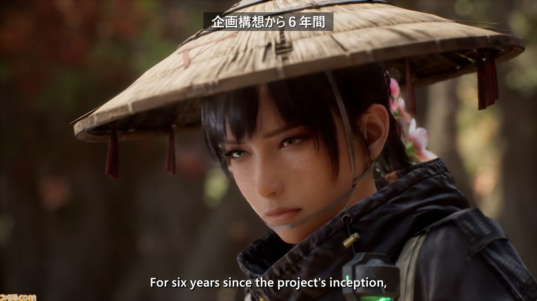 ゲームフリーク新作『ビースト・オブ・リンカネーション』2026年夏発売決定。敵の攻撃を受け流すと発動する“開花技”やスキルツリーシステムが判明【Developer_Direct】