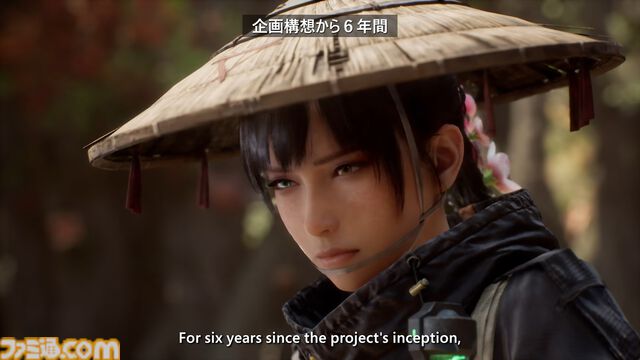 ゲームフリーク新作『ビースト・オブ・リンカネーション』2026年夏発売決定。敵の攻撃を受け流すと発動する“開花技”やスキルツリーシステムが判明【Developer_Direct】