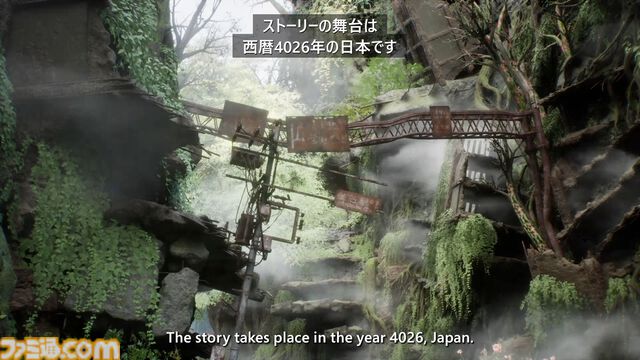 ゲームフリーク新作『ビースト・オブ・リンカネーション』2026年夏発売決定。敵の攻撃を受け流すと発動する“開花技”やスキルツリーシステムが判明【Developer_Direct】