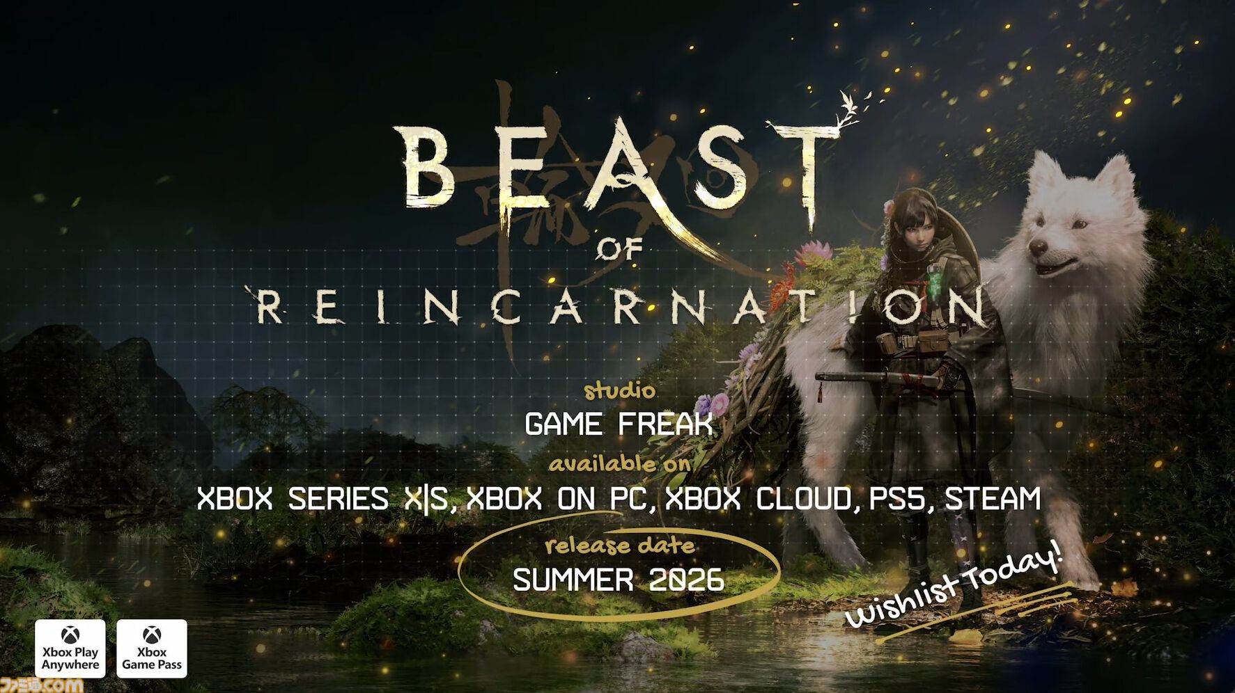 ゲームフリーク新作『ビースト・オブ・リンカネーション』2026年夏発売