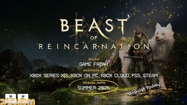 ゲームフリーク新作『ビースト・オブ・リンカネーション』2026年夏発売決定。敵の攻撃を受け流すと発動する“開花技”やスキルツリーシステムが判明【Developer_Direct】