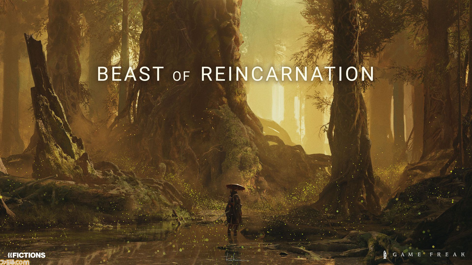 ゲームフリーク新作『ビースト・オブ・リンカネーション』2026年夏発売