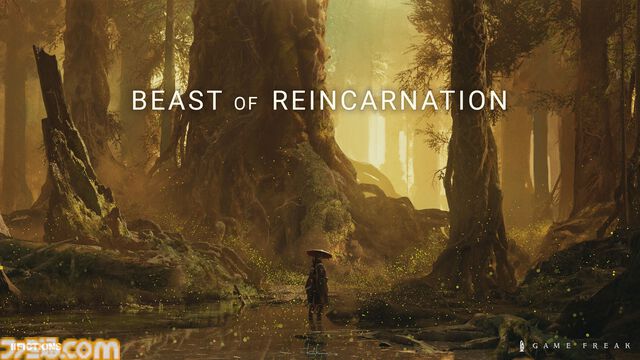 ゲームフリーク新作『ビースト・オブ・リンカネーション』2026年夏発売決定。敵の攻撃を受け流すと発動する“開花技”やスキルツリーシステムが判明【Developer_Direct】