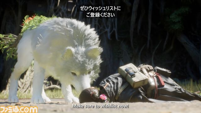 ゲームフリーク新作『ビースト・オブ・リンカネーション』2026年夏発売決定。敵の攻撃を受け流すと発動する“開花技”やスキルツリーシステムが判明【Developer_Direct】