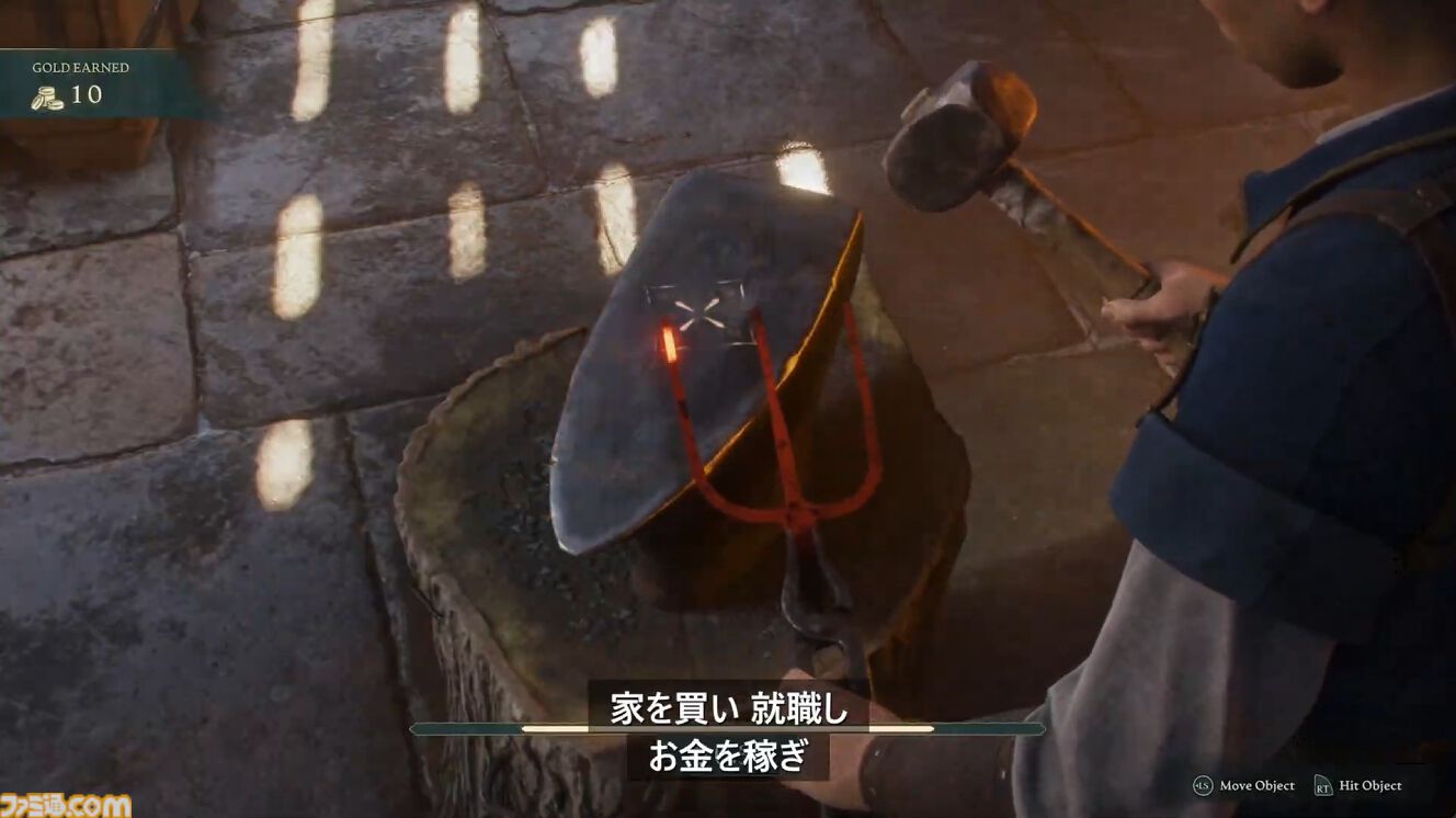 自由すぎるファンタジーRPG『フェイブル』シリーズ最新作は2026年秋発売。本作でもNPCとの結婚や不動産転がしはできる模様。どんな英雄になるかはプレイヤー次第【Developer_Direct】