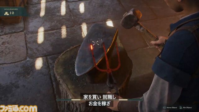 自由すぎるファンタジーRPG『フェイブル』シリーズ最新作は2026年秋発売。本作でもNPCとの結婚や不動産転がしはできる模様。どんな英雄になるかはプレイヤー次第【Developer_Direct】