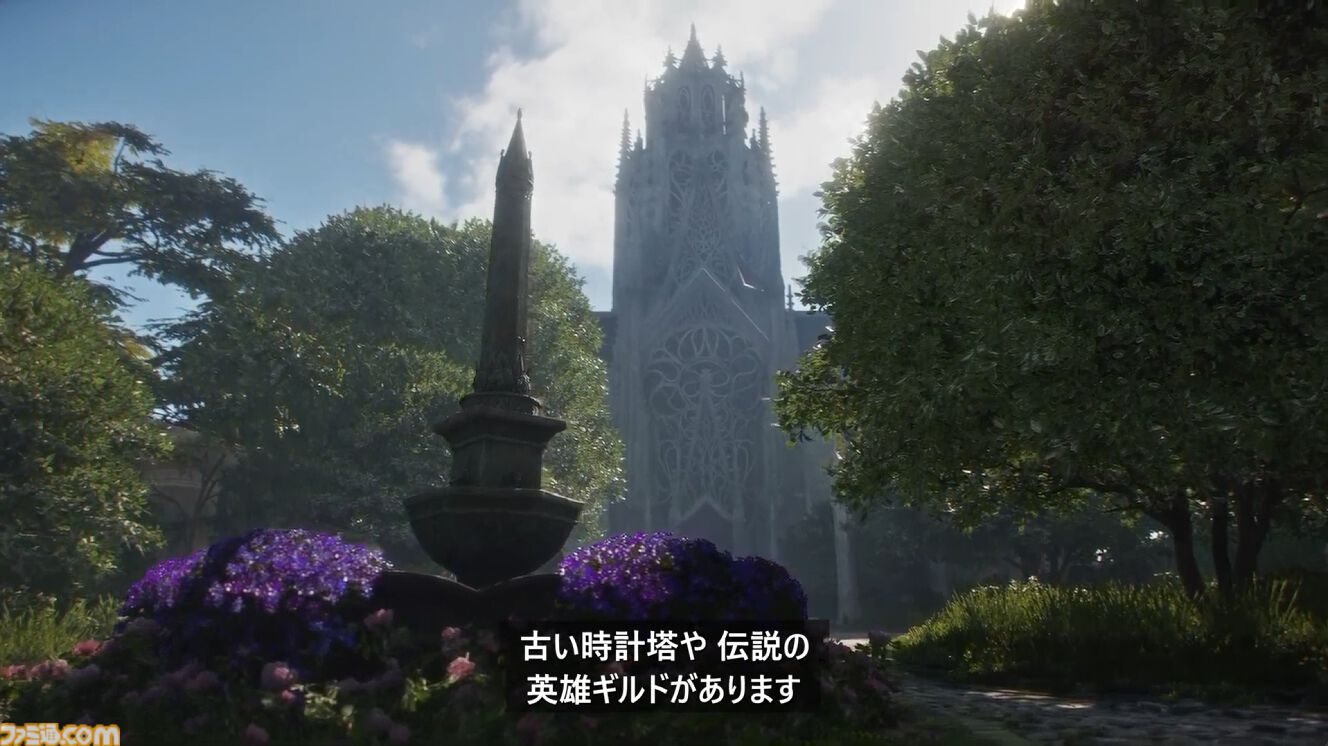 自由すぎるファンタジーRPG『フェイブル』シリーズ最新作は2026年秋発売。本作でもNPCとの結婚や不動産転がしはできる模様。どんな英雄になるかはプレイヤー次第【Developer_Direct】
