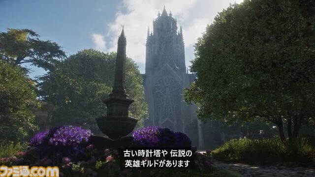 自由すぎるファンタジーRPG『フェイブル』シリーズ最新作は2026年秋発売。本作でもNPCとの結婚や不動産転がしはできる模様。どんな英雄になるかはプレイヤー次第【Developer_Direct】