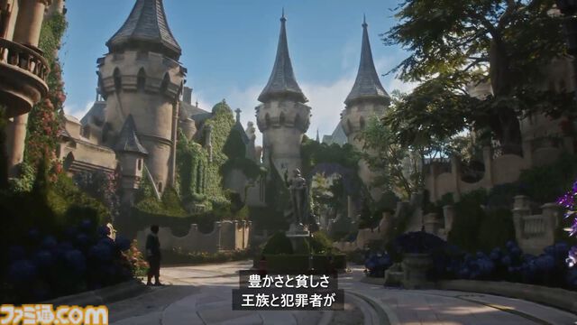 自由すぎるファンタジーRPG『フェイブル』シリーズ最新作は2026年秋発売。本作でもNPCとの結婚や不動産転がしはできる模様。どんな英雄になるかはプレイヤー次第【Developer_Direct】