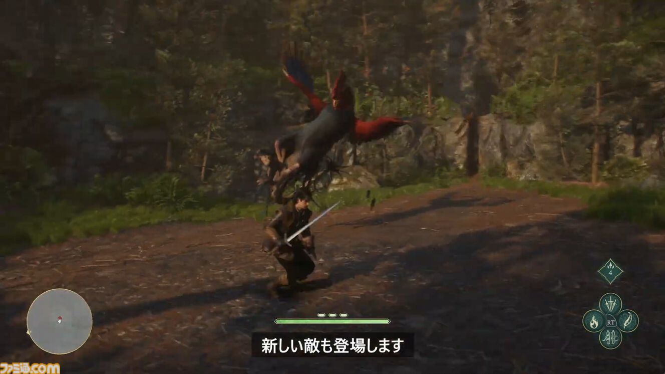 自由すぎるファンタジーRPG『フェイブル』シリーズ最新作は2026年秋発売。本作でもNPCとの結婚や不動産転がしはできる模様。どんな英雄になるかはプレイヤー次第【Developer_Direct】