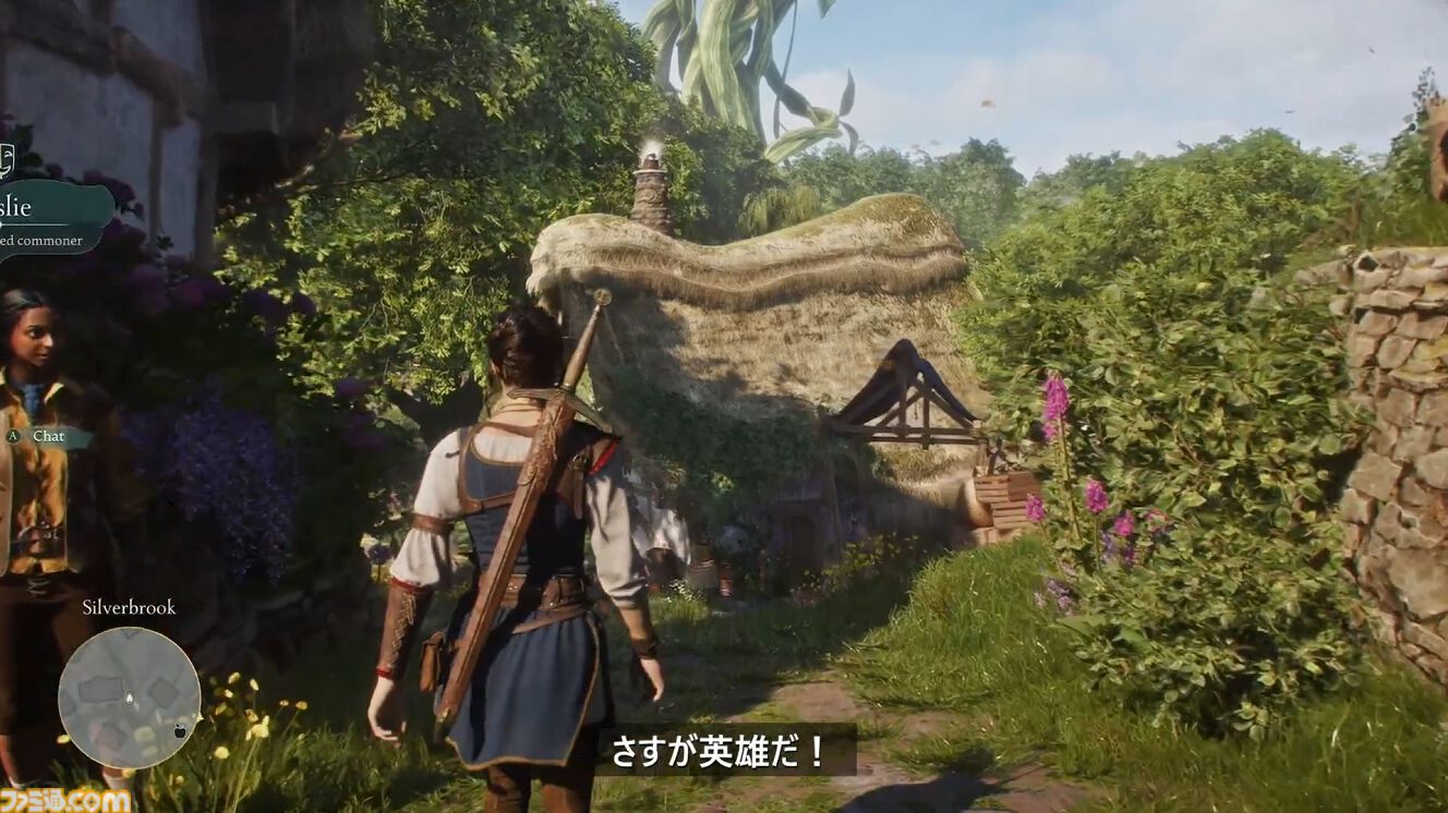 自由すぎるファンタジーRPG『フェイブル』シリーズ最新作は2026年秋発売。本作でもNPCとの結婚や不動産転がしはできる模様。どんな英雄になるかはプレイヤー次第【Developer_Direct】