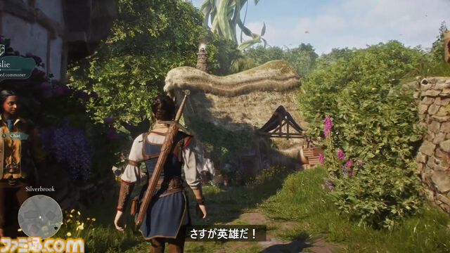 自由すぎるファンタジーRPG『フェイブル』シリーズ最新作は2026年秋発売。本作でもNPCとの結婚や不動産転がしはできる模様。どんな英雄になるかはプレイヤー次第【Developer_Direct】