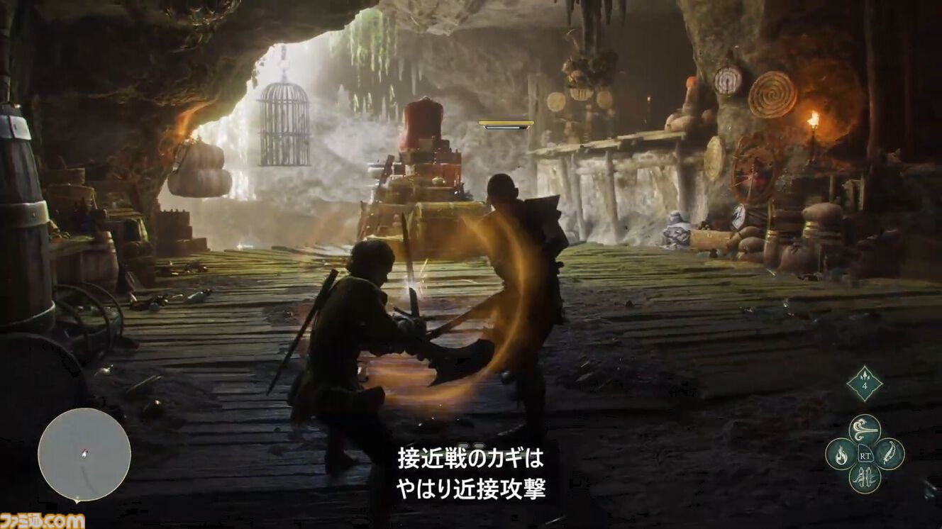 自由すぎるファンタジーRPG『フェイブル』シリーズ最新作は2026年秋発売。本作でもNPCとの結婚や不動産転がしはできる模様。どんな英雄になるかはプレイヤー次第【Developer_Direct】