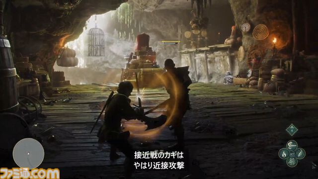 自由すぎるファンタジーRPG『フェイブル』シリーズ最新作は2026年秋発売。本作でもNPCとの結婚や不動産転がしはできる模様。どんな英雄になるかはプレイヤー次第【Developer_Direct】