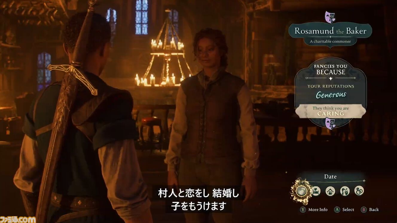 自由すぎるファンタジーRPG『フェイブル』シリーズ最新作は2026年秋発売。本作でもNPCとの結婚や不動産転がしはできる模様。どんな英雄になるかはプレイヤー次第【Developer_Direct】