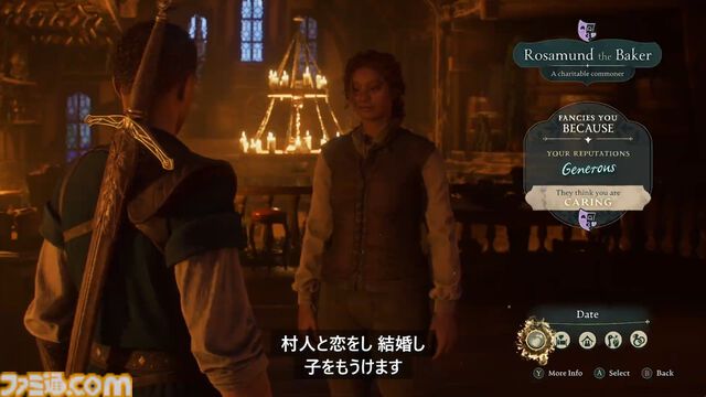 自由すぎるファンタジーRPG『フェイブル』シリーズ最新作は2026年秋発売。本作でもNPCとの結婚や不動産転がしはできる模様。どんな英雄になるかはプレイヤー次第【Developer_Direct】