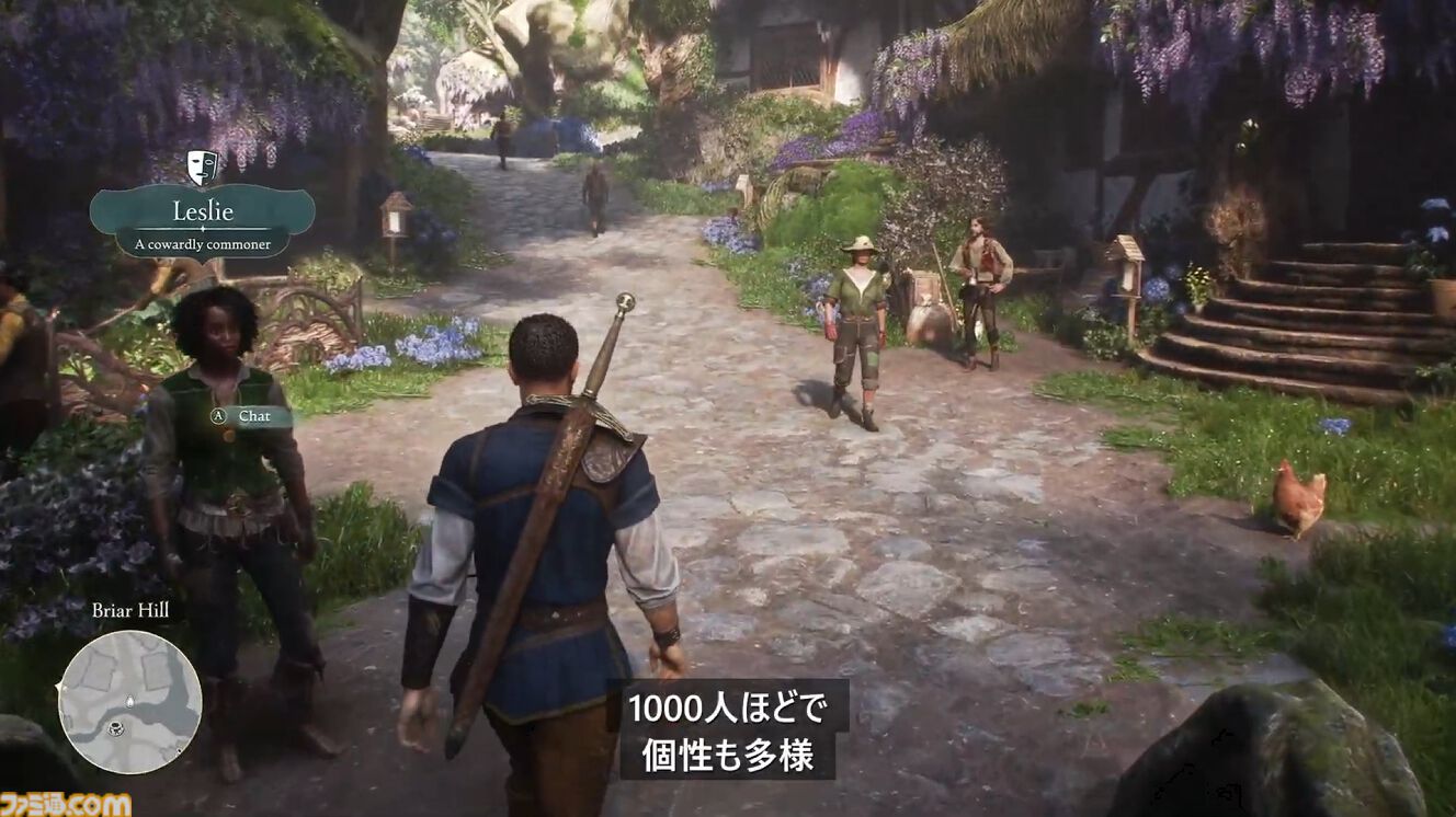 自由すぎるファンタジーRPG『フェイブル』シリーズ最新作は2026年秋 