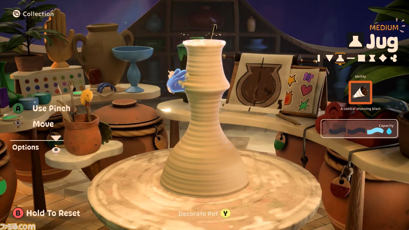 『Kiln』ろくろを回して陶器を作り、水をぶちまけて敵陣の窯の火を消せ！ 芸術的センスが試される陶芸マルチ対戦ゲームが2026年春リリース