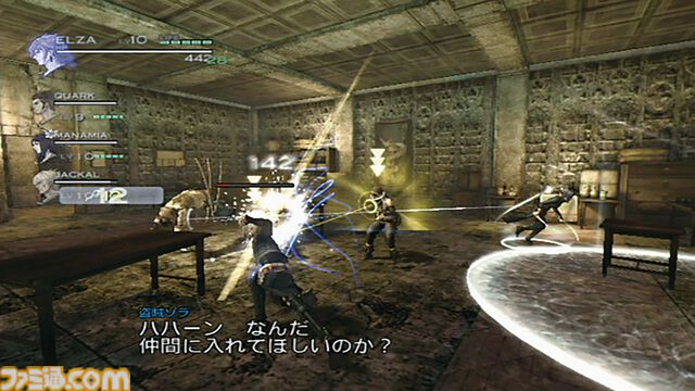 『ラストストーリー』15周年。坂口博信氏が『FF5』以来、18年ぶりにディレクターを務めた作品。“ギャザリング”がバトルのカギを握る【今日は何の日？】