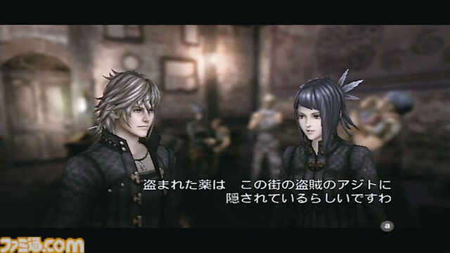 『ラストストーリー』15周年。坂口博信氏が『FF5』以来、18年ぶりにディレクターを務めた作品。“ギャザリング”がバトルのカギを握る【今日は何の日？】