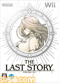 『ラストストーリー』15周年。坂口博信氏が『FF5』以来、18年ぶりにディレクターを務めた作品。“ギャザリング”がバトルのカギを握る【今日は何の日？】