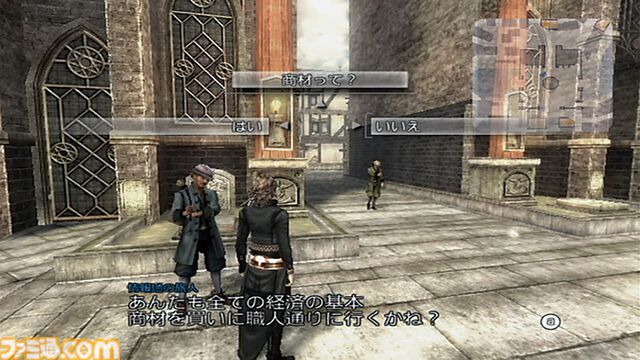 『ラストストーリー』15周年。坂口博信氏が『FF5』以来、18年ぶりにディレクターを務めた作品。“ギャザリング”がバトルのカギを握る【今日は何の日？】