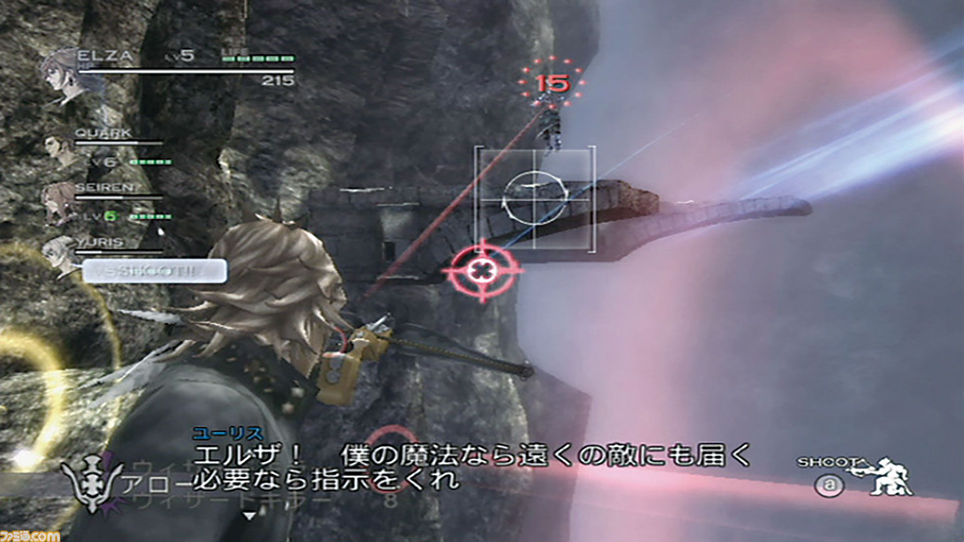 『ラストストーリー』15周年。坂口博信氏が『FF5』以来、18年ぶりにディレクターを務めた作品。“ギャザリング”がバトルのカギを握る【今日は何の日？】