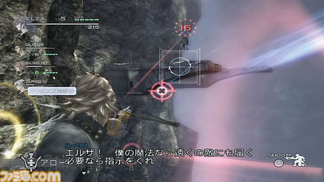 『ラストストーリー』15周年。坂口博信氏が『FF5』以来、18年ぶりにディレクターを務めた作品。“ギャザリング”がバトルのカギを握る【今日は何の日？】