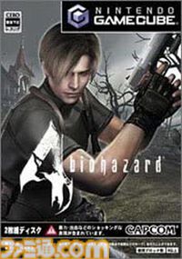 【バイオ4】GC版『バイオハザード4』が発売された日。TPS風にフルモデルチェンジされ、国内外で高い評価を受けたサバイバルホラー【今日は何の日？】