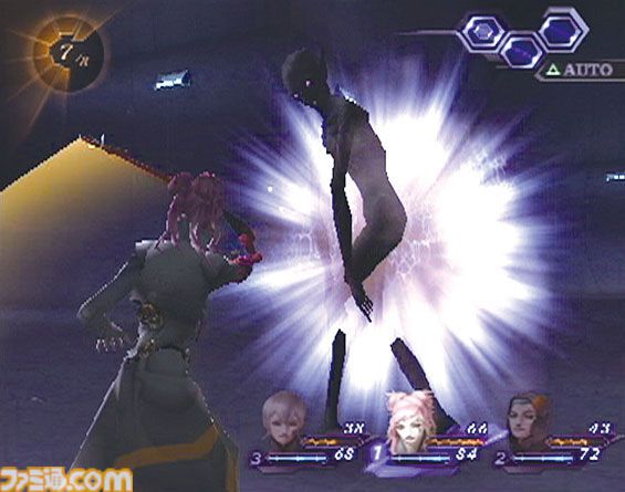 デジタル・デビル・サーガ 〜アバタール・チューナー2〜』が発売された