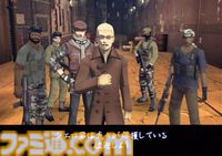 『デジタル・デビル・サーガ 〜アバタール・チューナー2〜』が発売された日。主人公のサーフとヒロインのセラが……!?　衝撃展開に驚かされる『1』の続編【今日は何の日？】