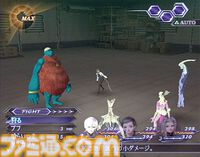 『デジタル・デビル・サーガ 〜アバタール・チューナー2〜』が発売された日。主人公のサーフとヒロインのセラが……!?　衝撃展開に驚かされる『1』の続編【今日は何の日？】