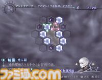 『デジタル・デビル・サーガ 〜アバタール・チューナー2〜』が発売された日。主人公のサーフとヒロインのセラが……!?　衝撃展開に驚かされる『1』の続編【今日は何の日？】