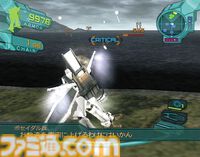 【A.C.E.】『アナザー センチュリーズ エピソード』が発売された日。フロム・ソフトウェアが開発したもうひとつの3Dロボットアクションの代表作【今日は何の日？】