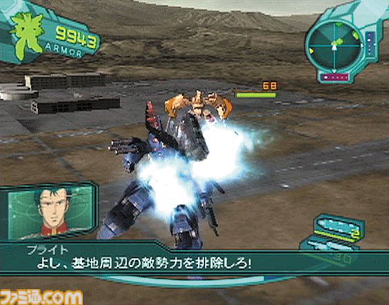 【A.C.E.】『アナザー センチュリーズ エピソード』が発売された日。フロム・ソフトウェアが開発したもうひとつの3Dロボットアクションの代表作【今日は何の日？】