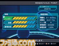 【A.C.E.】『アナザー センチュリーズ エピソード』が発売された日。フロム・ソフトウェアが開発したもうひとつの3Dロボットアクションの代表作【今日は何の日？】