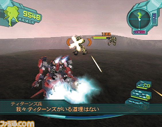 【A.C.E.】『アナザー センチュリーズ エピソード』が発売された日。フロム・ソフトウェアが開発したもうひとつの3Dロボットアクションの代表作【今日は何の日？】