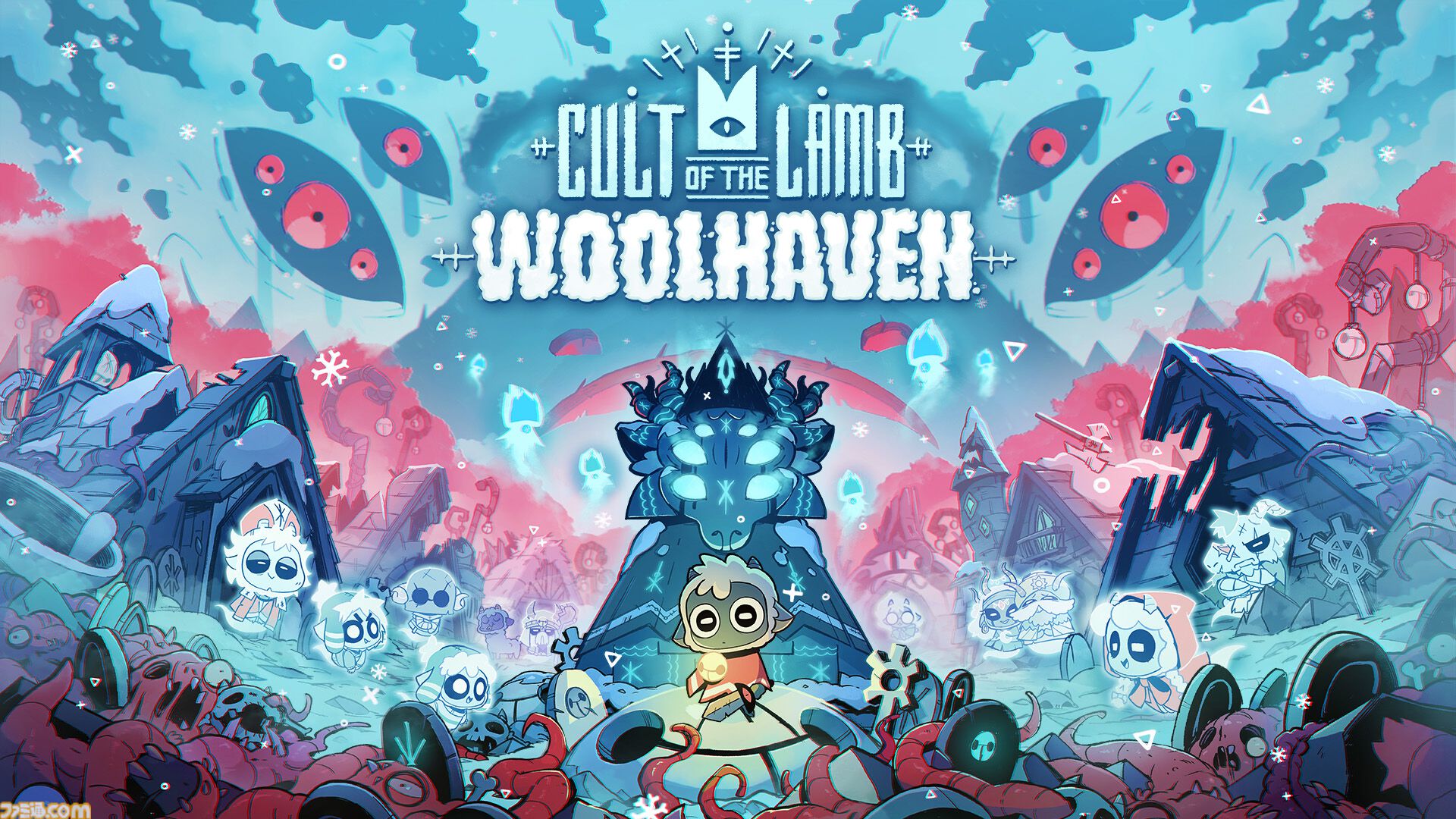 『Cult of the Lamb』大型DLC”ウールヘイブン”が配信開始。凍てつく聖地で羊族の歴史を解き明かせ。動物を育てる新要素“牧畜”も登場