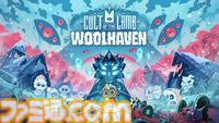 『Cult of the Lamb』大型DLC”ウールヘイブン”が配信開始。凍てつく聖地で羊族の歴史を解き明かせ。動物を育てる新要素“牧畜”も登場