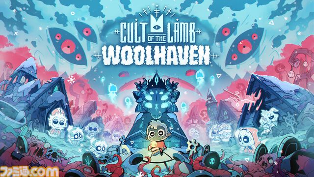 『Cult of the Lamb』大型DLC”ウールヘイブン”が配信開始。凍てつく聖地で羊族の歴史を解き明かせ。動物を育てる新要素“牧畜”も登場