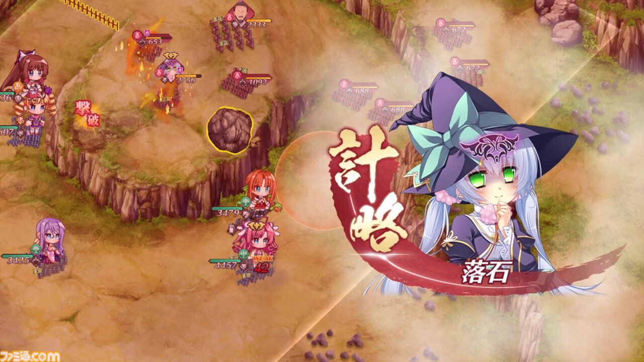 『恋姫†大戦』“恋姫”最新作はシリーズの垣根を超えたオールスターなRPG。北郷一刀やカズトなど、まさかの歴代主人公たちが出会う【先行プレイリポート】